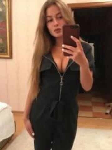 Дарина